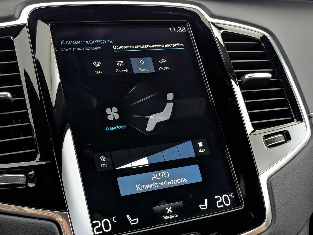 Volvo XC90 2018 года с пробегом. Фото: #24