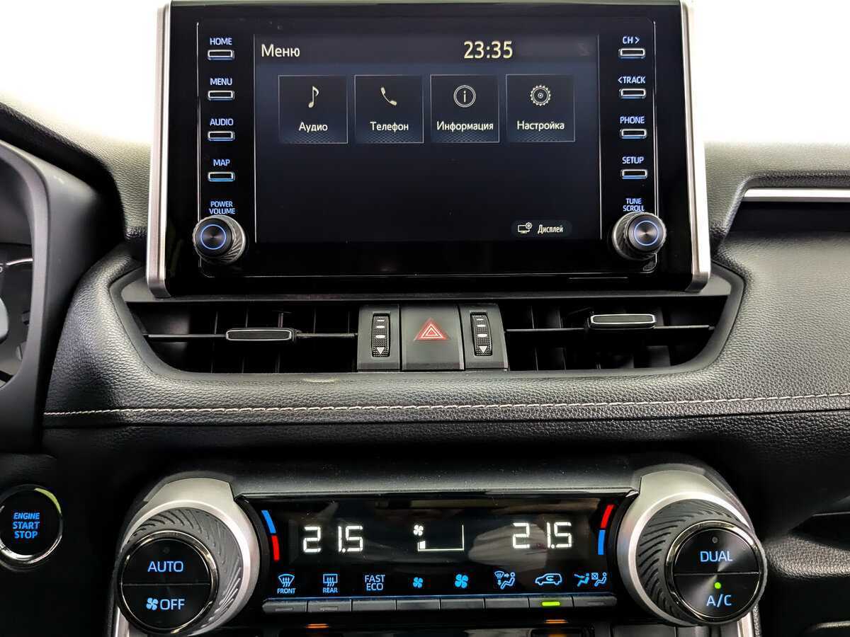 Toyota RAV4 2021 года с пробегом. Фото: #12