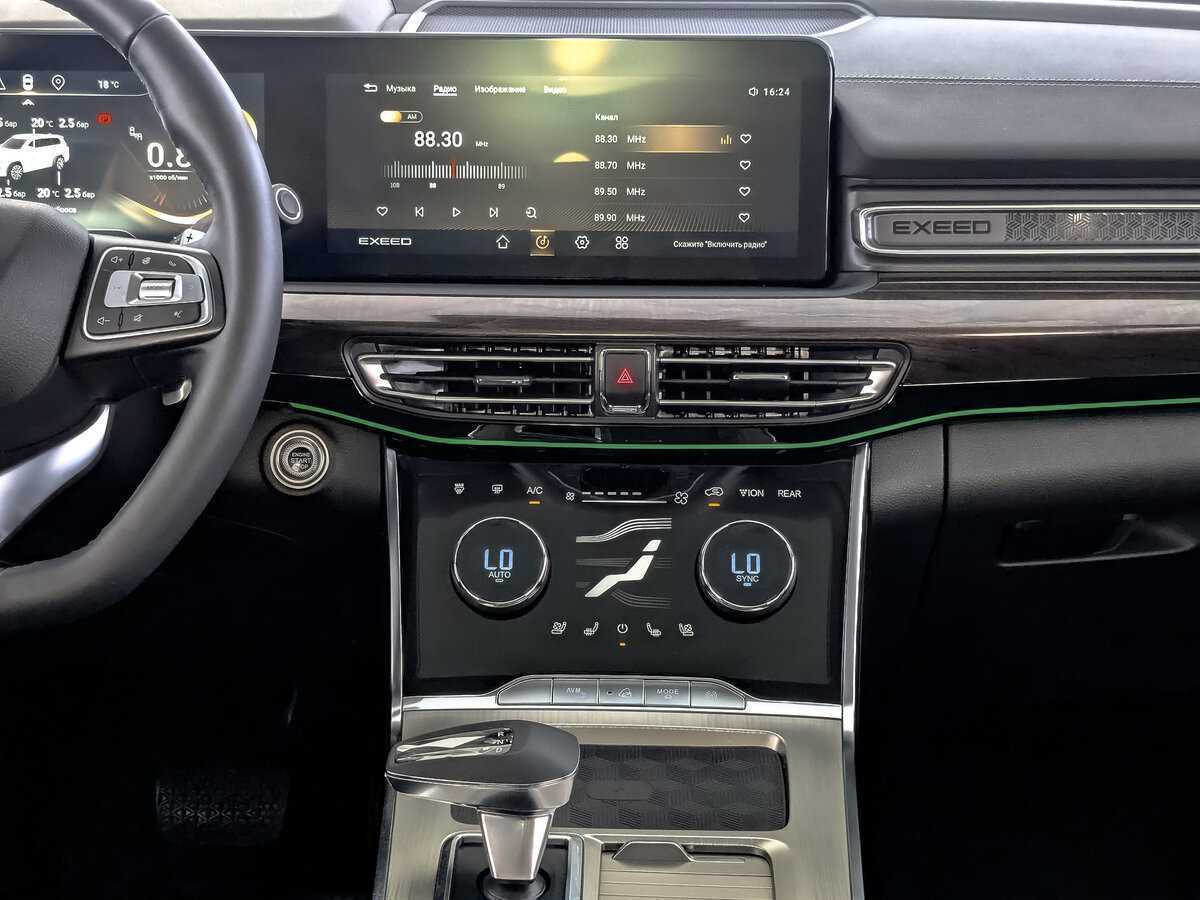 EXEED VX 2022 года с пробегом. Фото: #12
