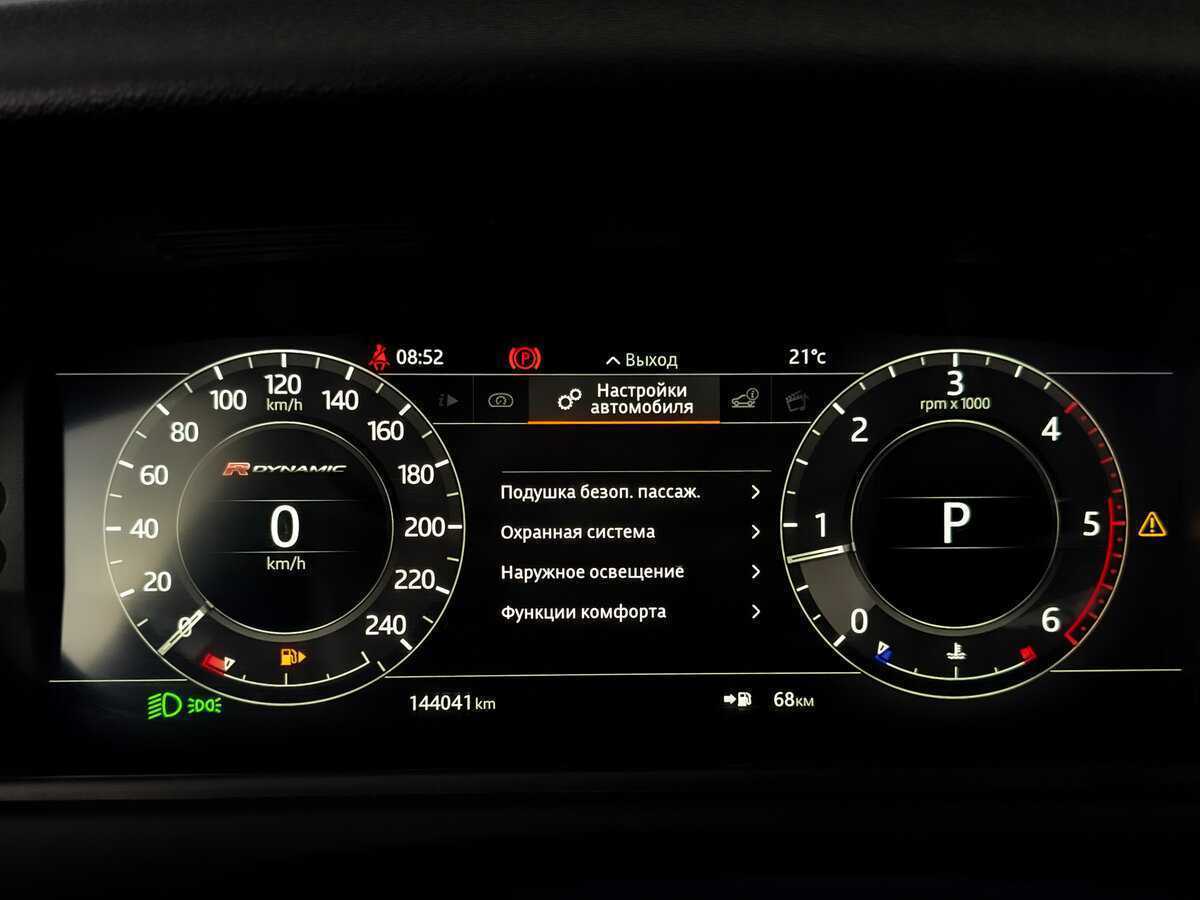 Land Rover Range Rover Velar 2017 года с пробегом. Фото: #10