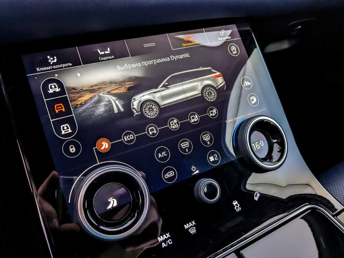 Land Rover Range Rover Velar 2017 года с пробегом. Фото: #21