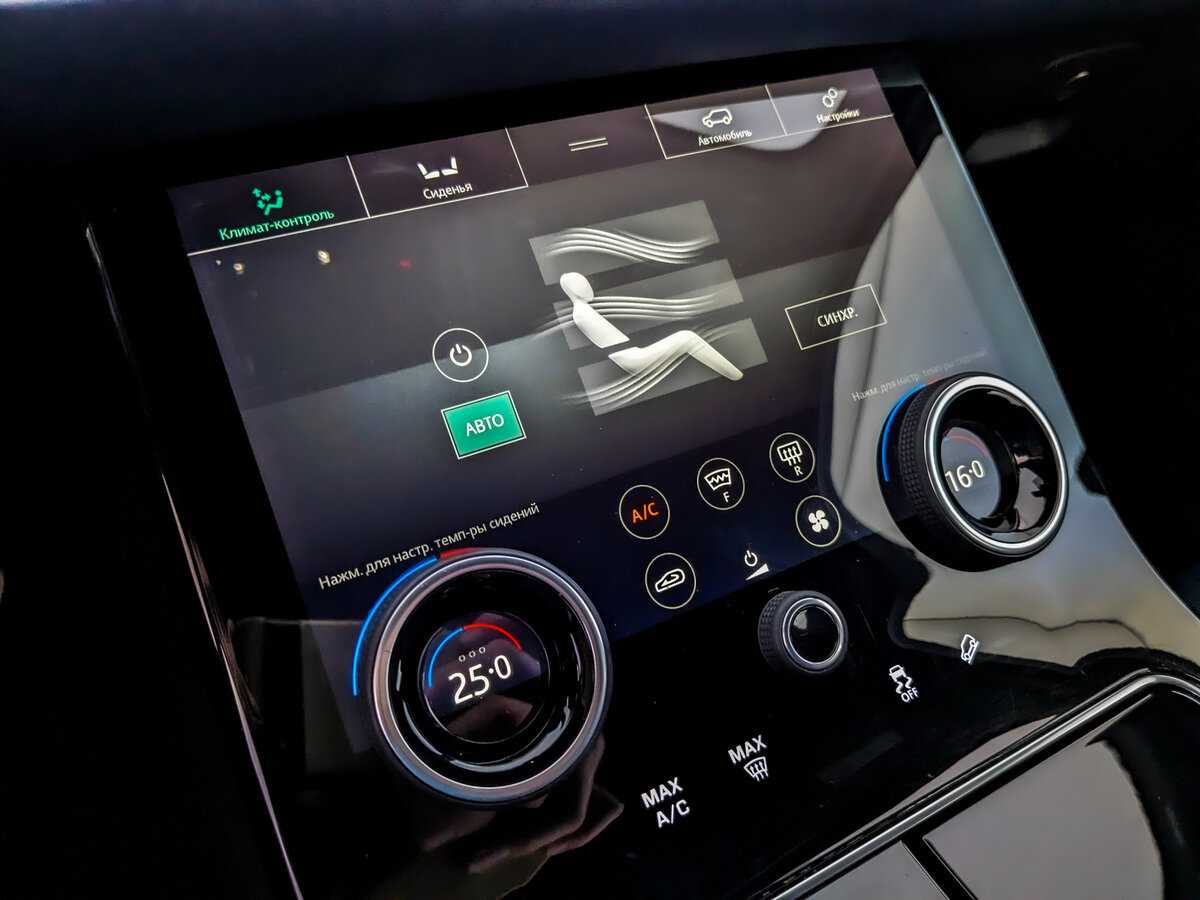 Land Rover Range Rover Velar 2017 года с пробегом. Фото: #22