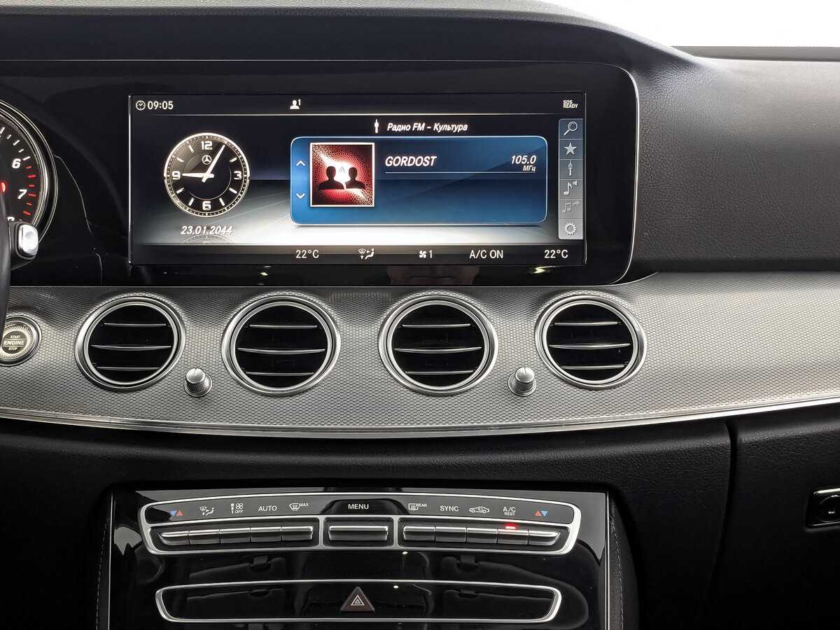 Mercedes-Benz E-Класс 2019 года с пробегом. Фото: #12
