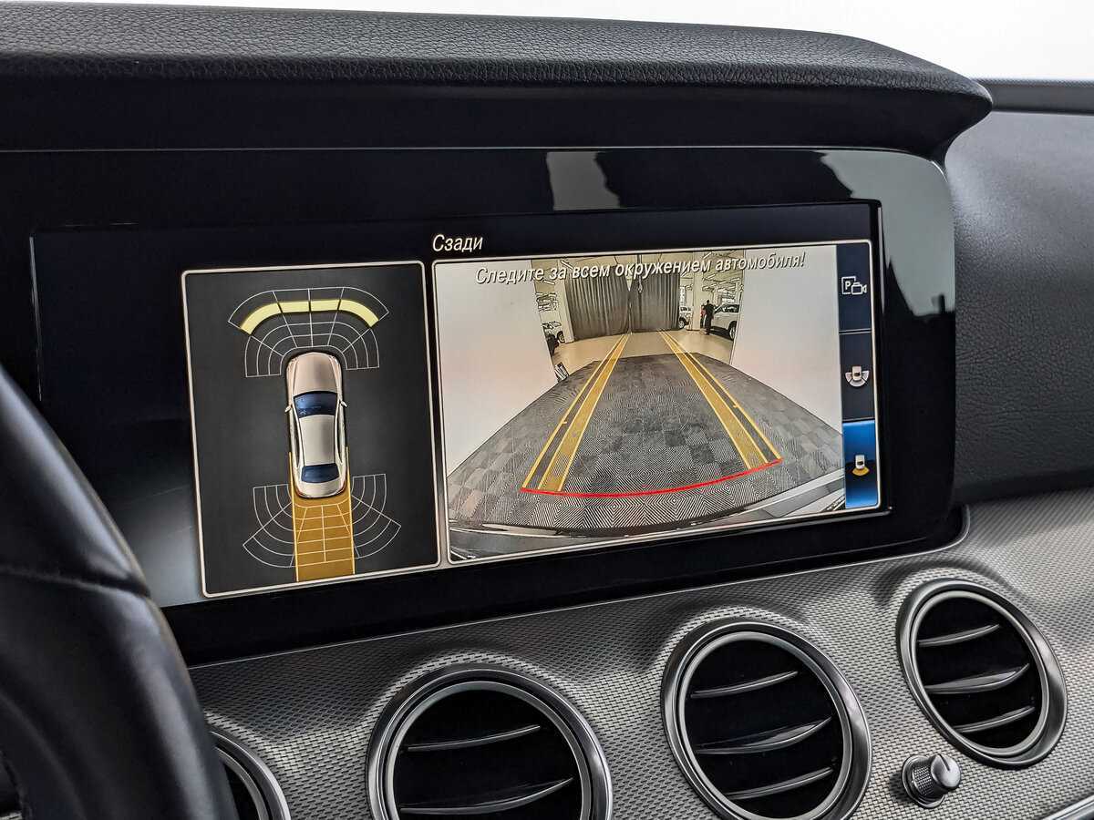 Mercedes-Benz E-Класс 2019 года с пробегом. Фото: #22