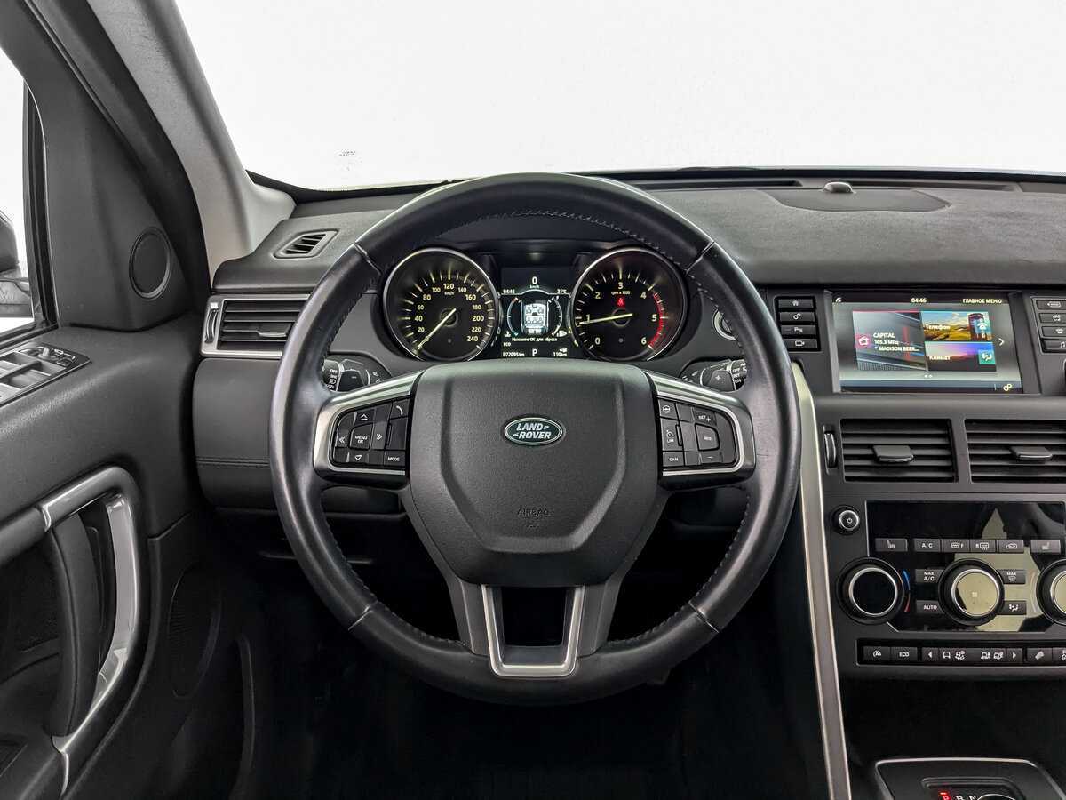 Land Rover Discovery Sport 2017 года с пробегом. Фото: #17