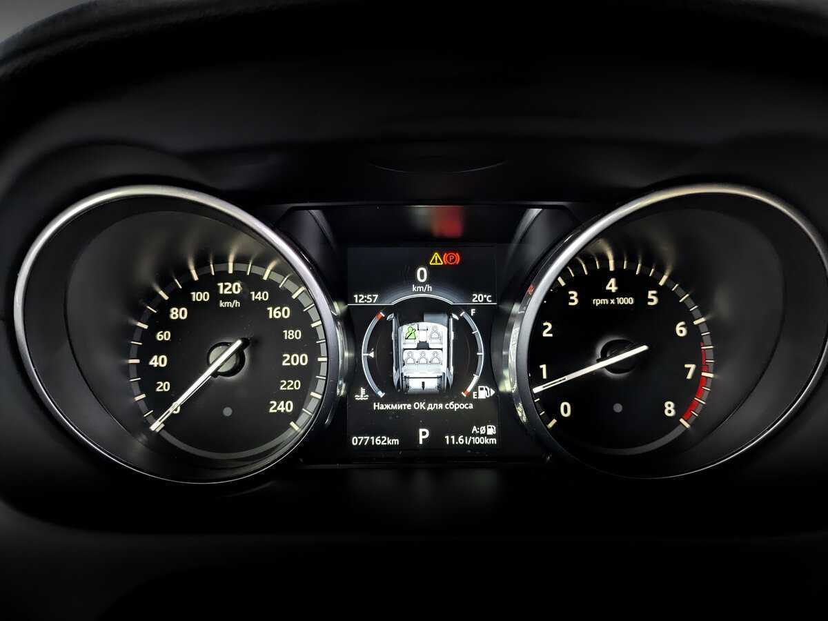 Land Rover Discovery Sport 2017 года с пробегом. Фото: #10