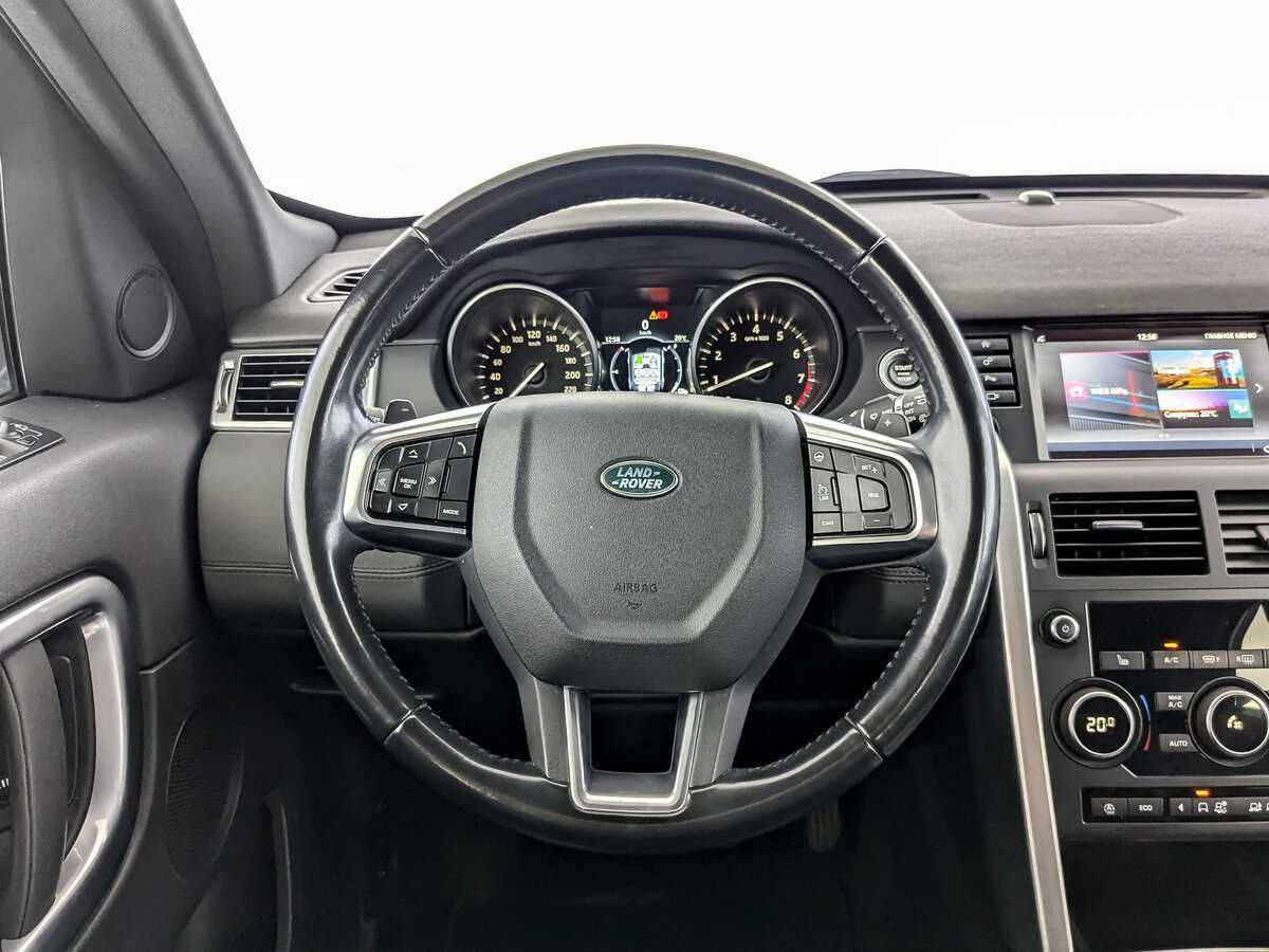 Land Rover Discovery Sport 2017 года с пробегом. Фото: #17