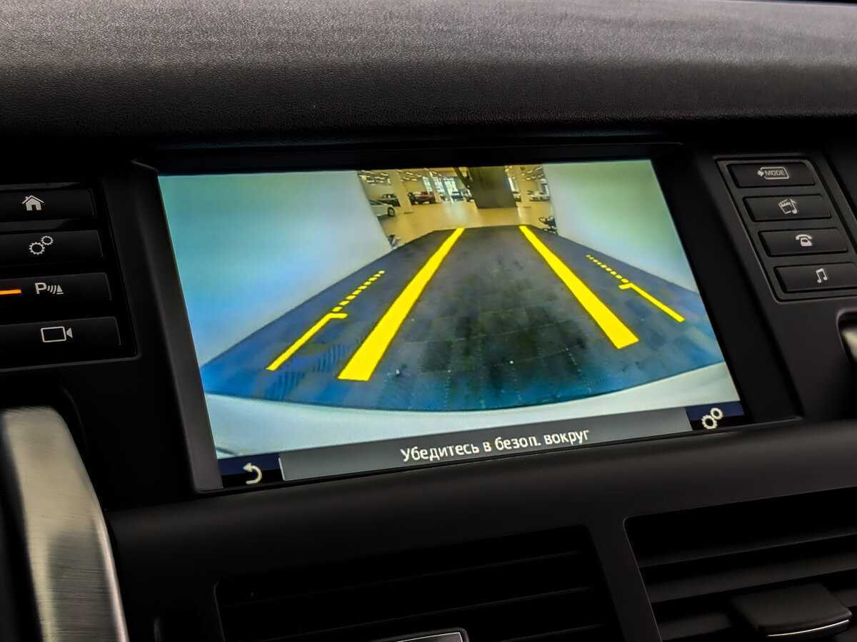 Land Rover Discovery Sport 2017 года с пробегом. Фото: #23