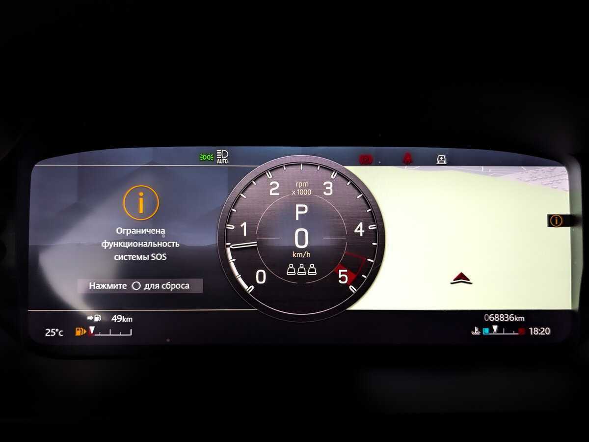 Land Rover Defender 2021 года с пробегом. Фото: #10