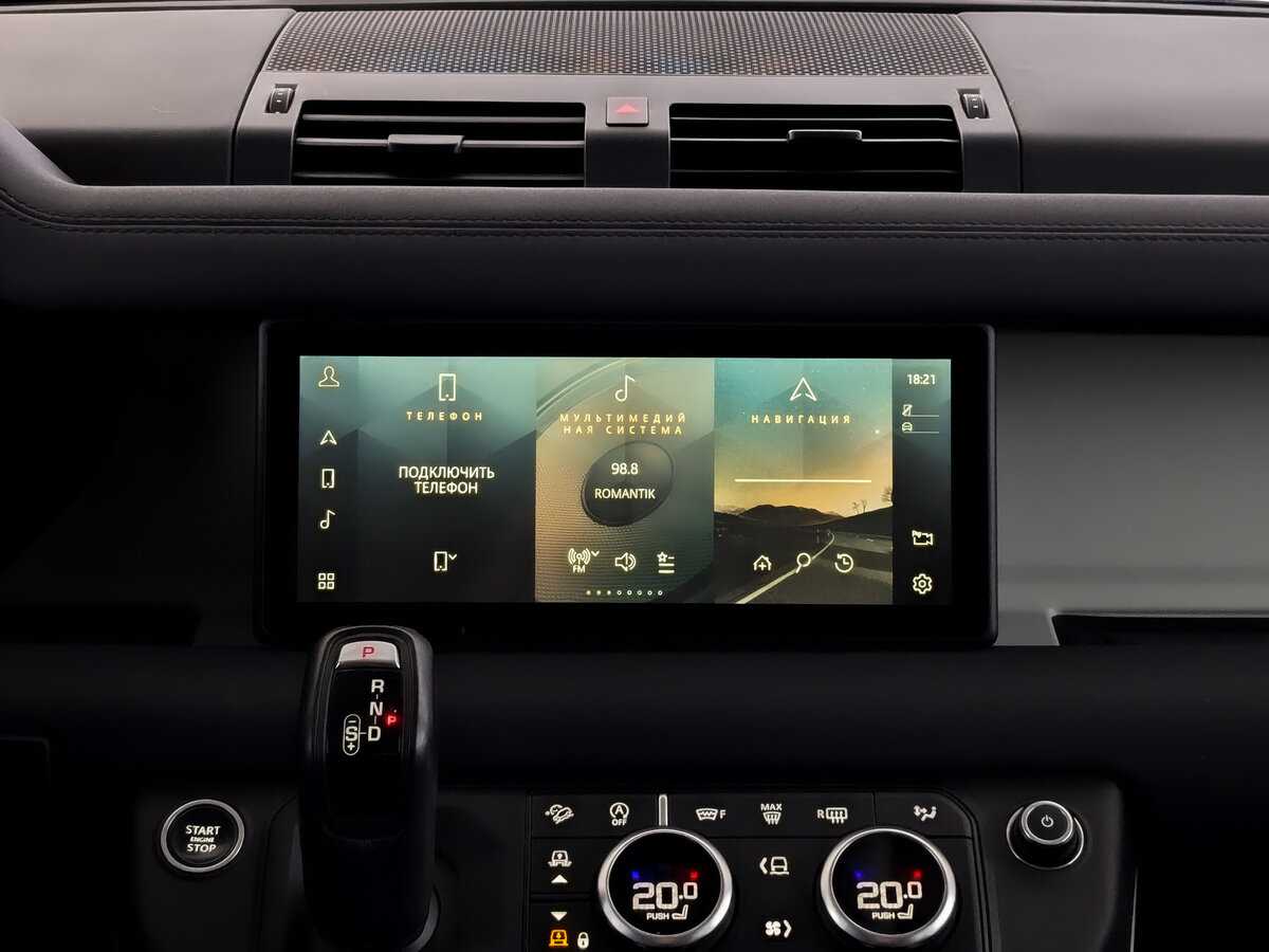 Land Rover Defender 2021 года с пробегом. Фото: #12