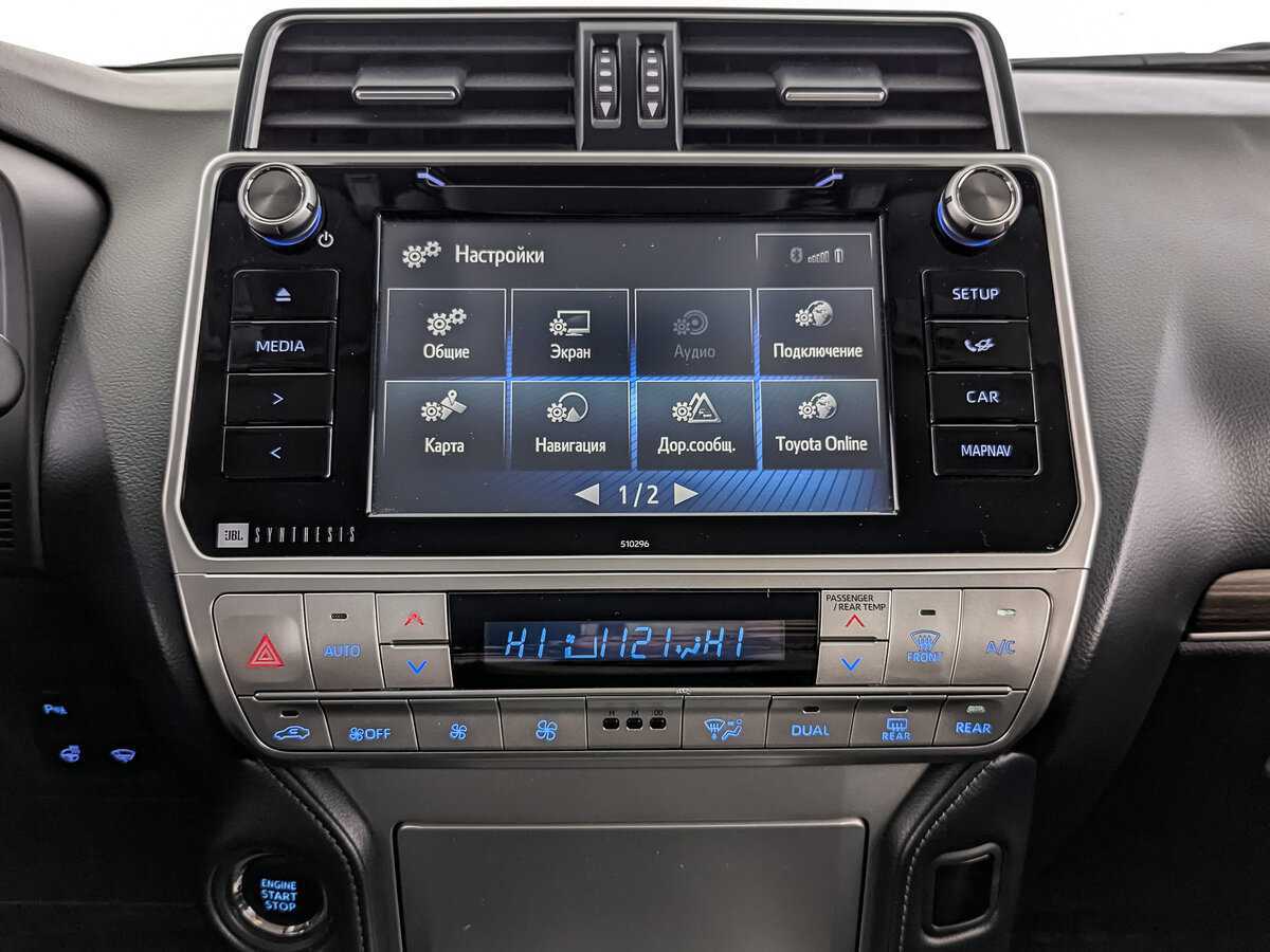 Toyota Land Cruiser Prado 2020 года с пробегом. Фото: #12