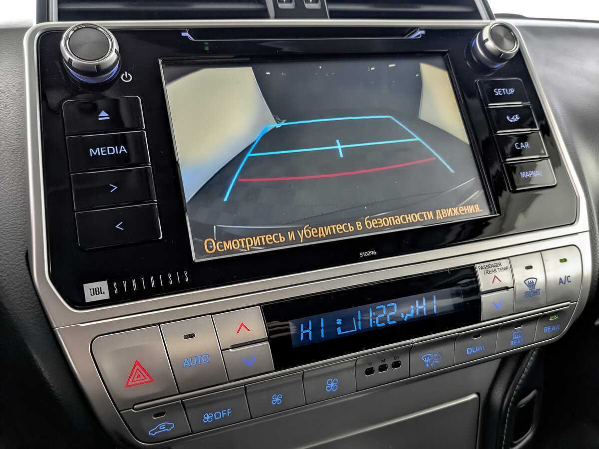 Toyota Land Cruiser Prado 2020 года с пробегом. Фото: #21