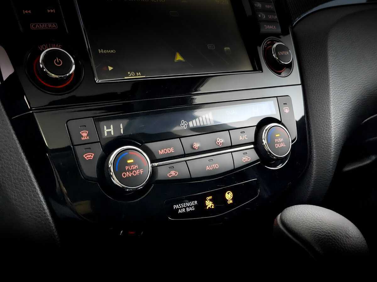 Nissan X-Trail 2018 года с пробегом. Фото: #21