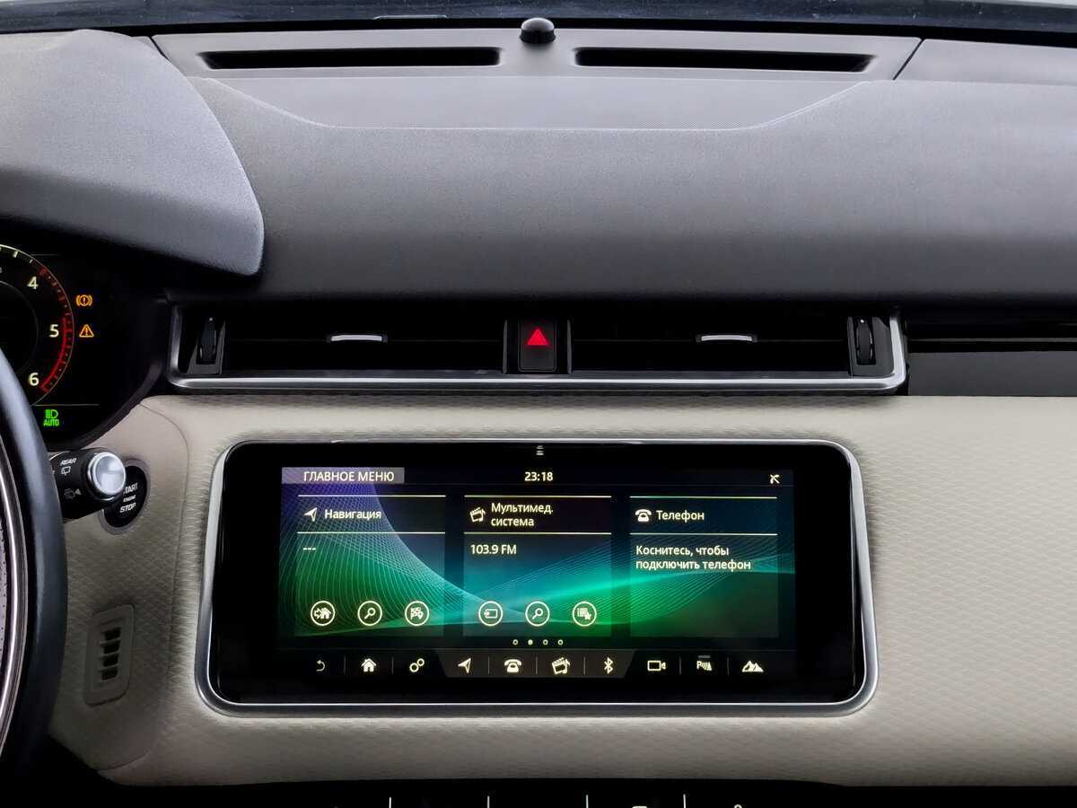 Land Rover Range Rover Velar 2017 года с пробегом. Фото: #12