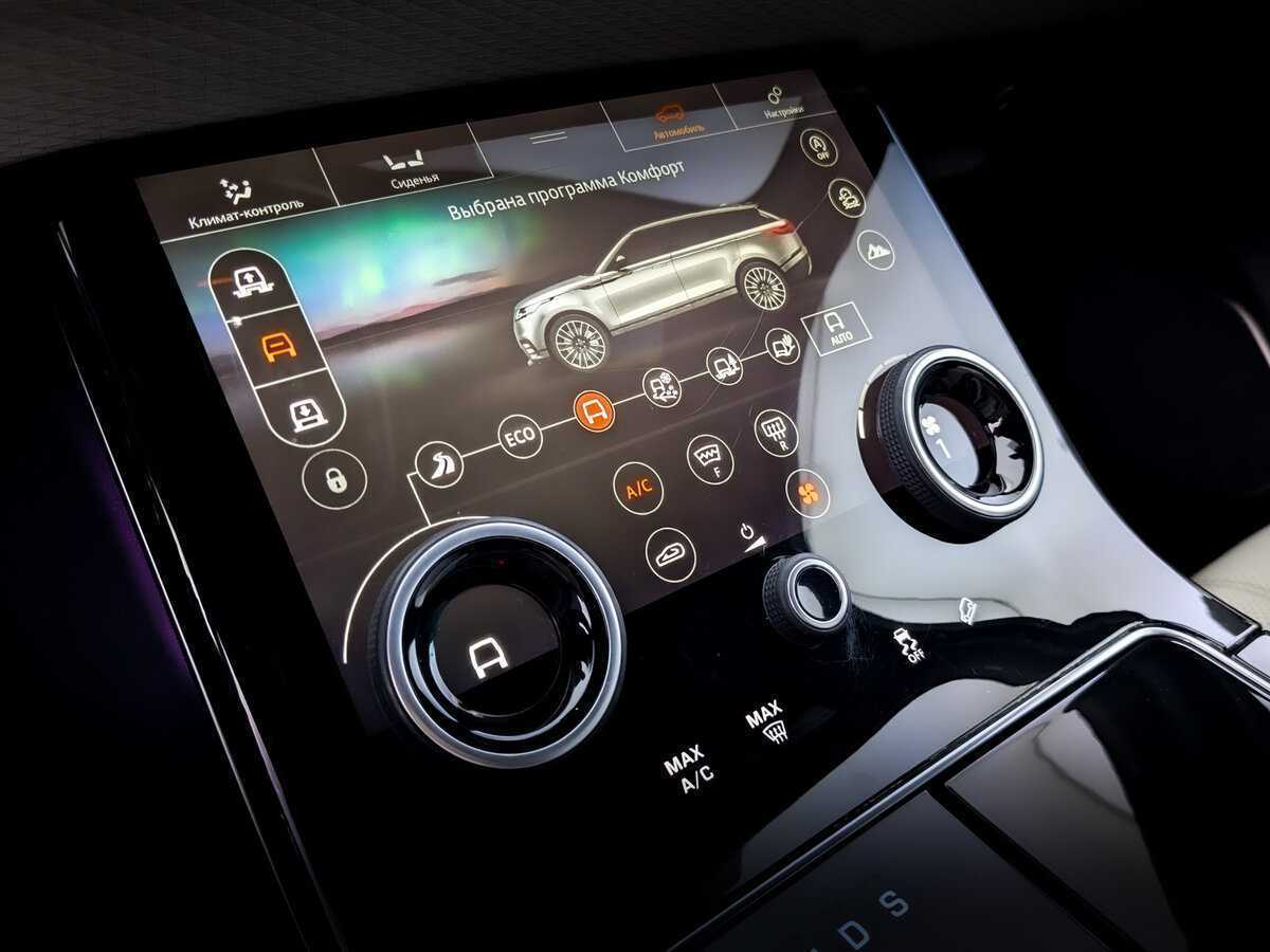 Land Rover Range Rover Velar 2017 года с пробегом. Фото: #23