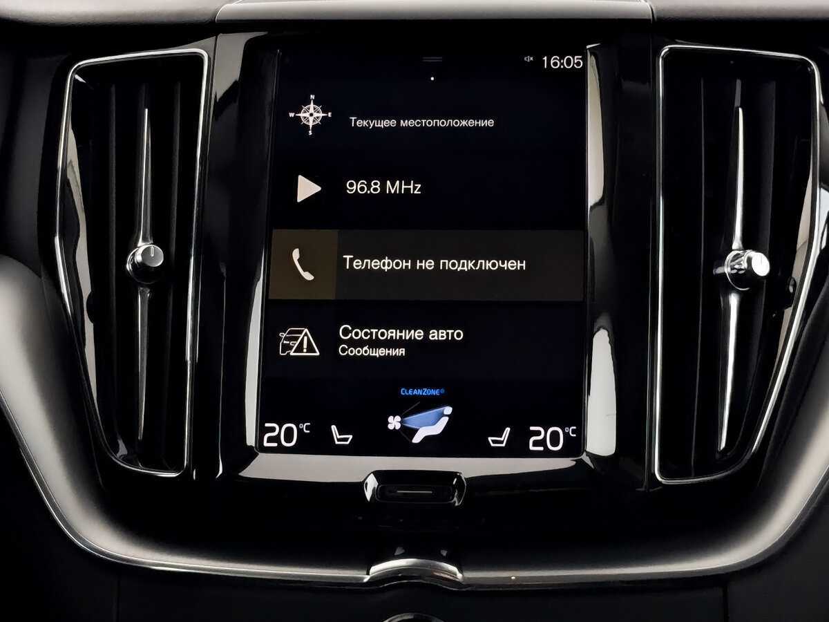 Volvo XC60 2020 года с пробегом. Фото: #12