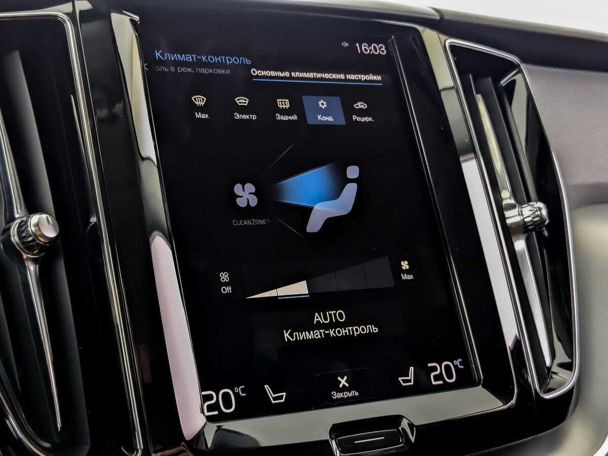 Volvo XC60 2020 года с пробегом. Фото: #23