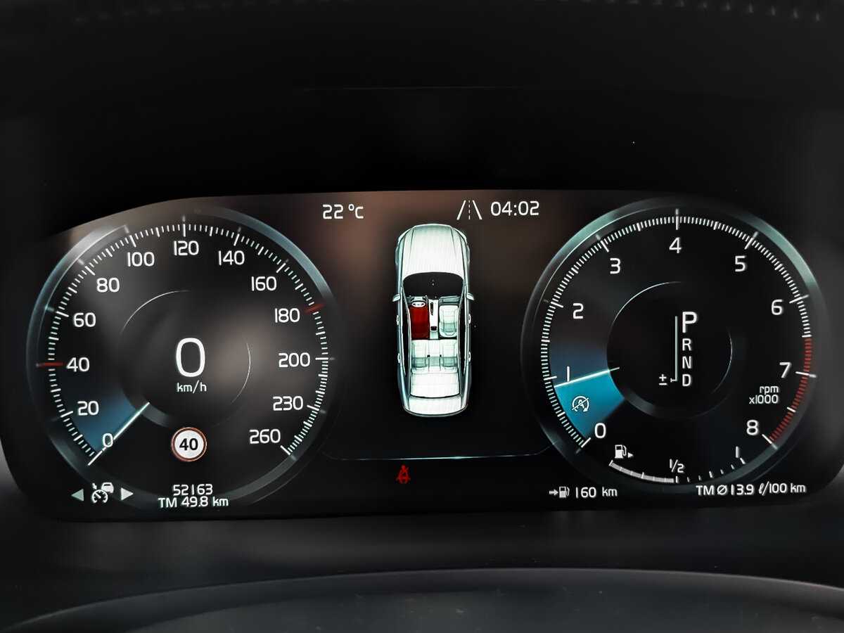 Volvo S90 2021 года с пробегом. Фото: #11