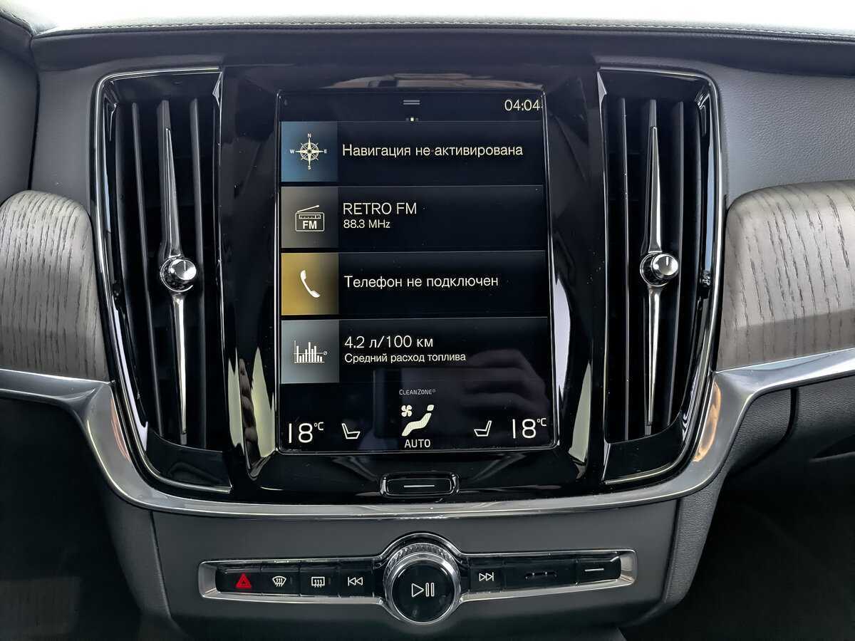 Volvo S90 2021 года с пробегом. Фото: #12