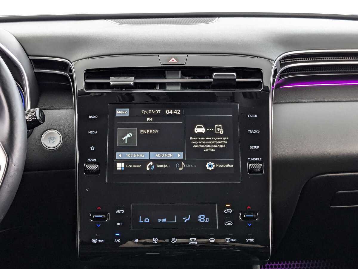 Hyundai Tucson 2023 года с пробегом. Фото: #12