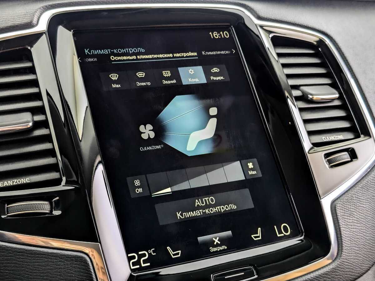 Volvo XC90 2016 года с пробегом. Фото: #23