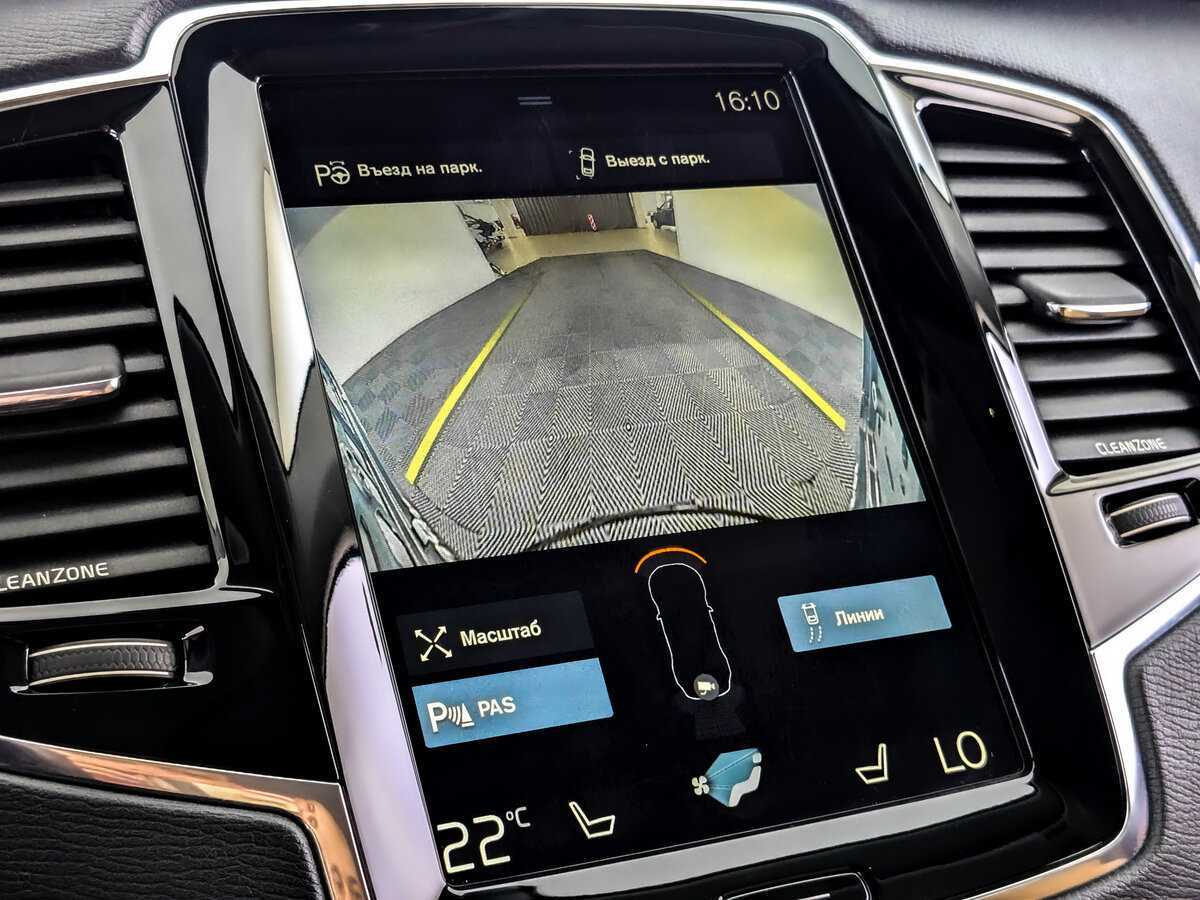 Volvo XC90 2016 года с пробегом. Фото: #24