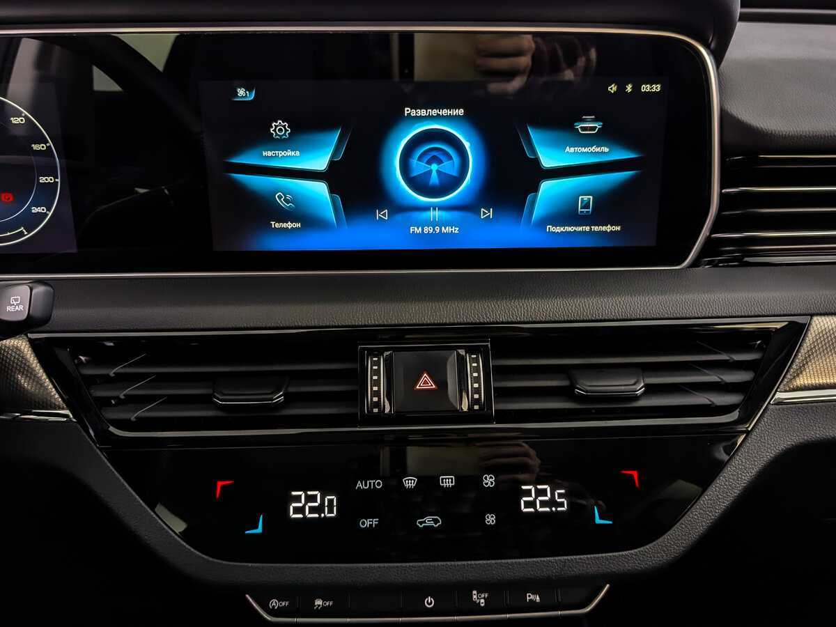 Hongqi HS5 2023 года с пробегом. Фото: #12