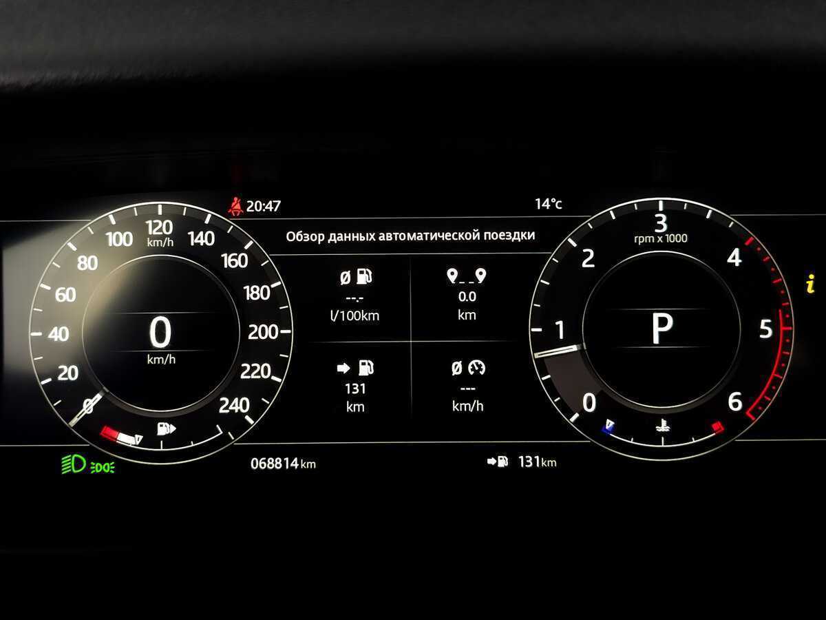 Land Rover Range Rover Velar 2019 года с пробегом. Фото: #10