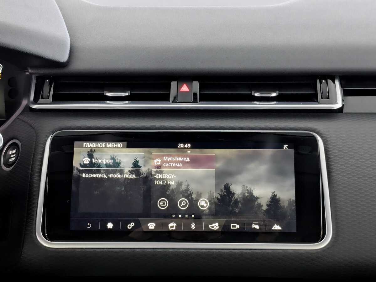 Land Rover Range Rover Velar 2019 года с пробегом. Фото: #12