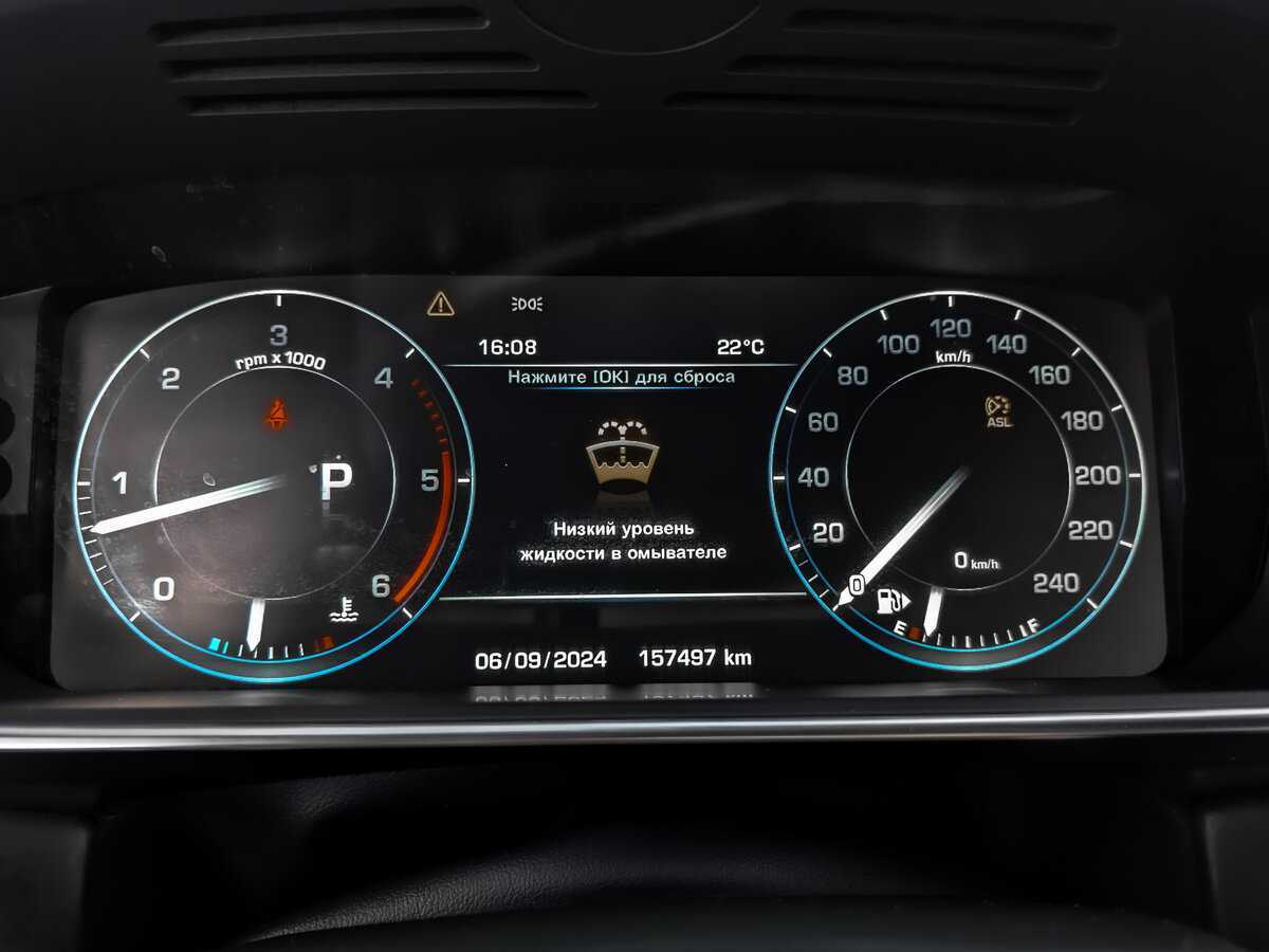 Land Rover Range Rover 2014 года с пробегом. Фото: #11