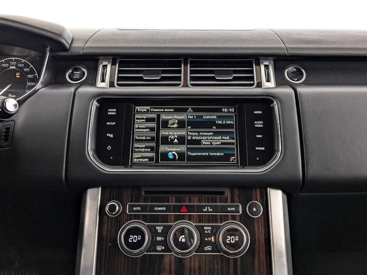 Land Rover Range Rover 2014 года с пробегом. Фото: #12