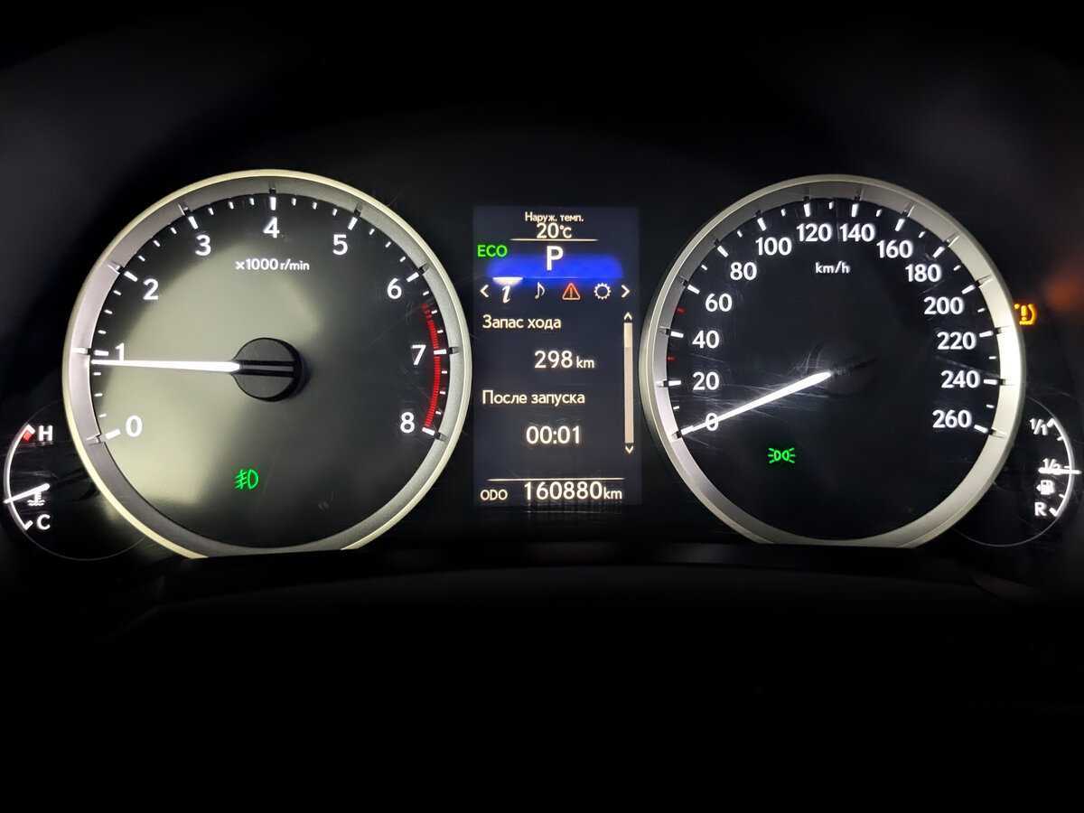 Lexus IS 2014 года с пробегом. Фото: #10