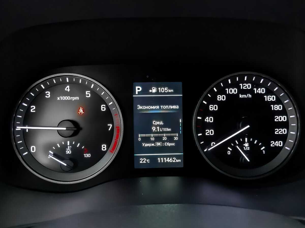 Hyundai Tucson 2018 года с пробегом. Фото: #11