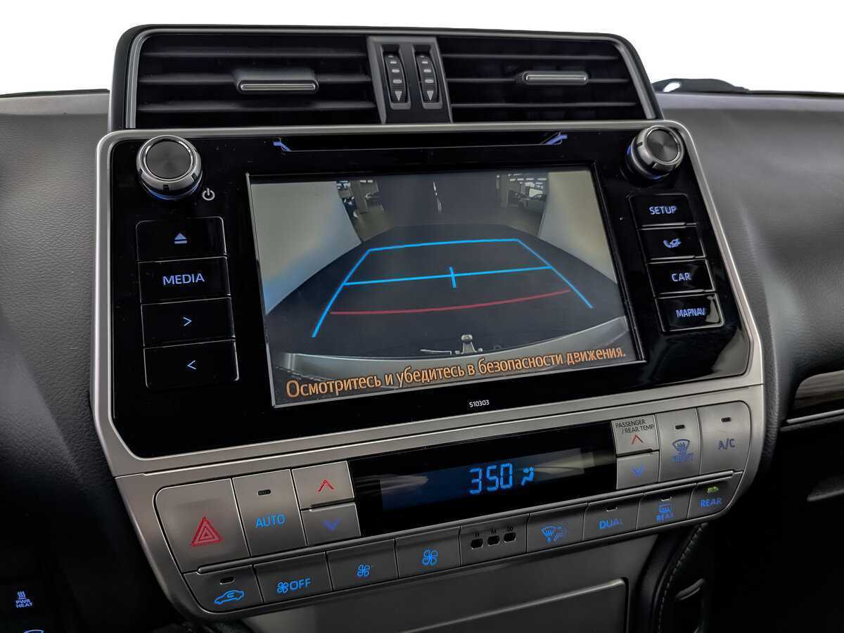 Toyota Land Cruiser Prado 2018 года с пробегом. Фото: #27