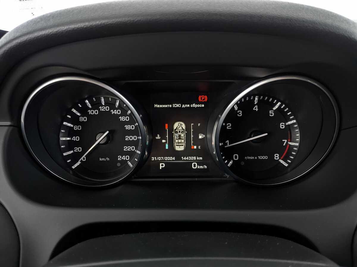 Land Rover Discovery Sport 2016 года с пробегом. Фото: #11