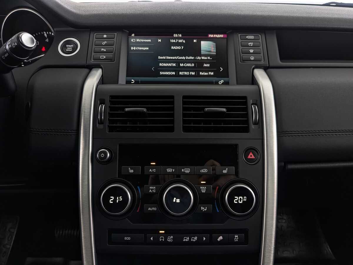 Land Rover Discovery Sport 2016 года с пробегом. Фото: #12