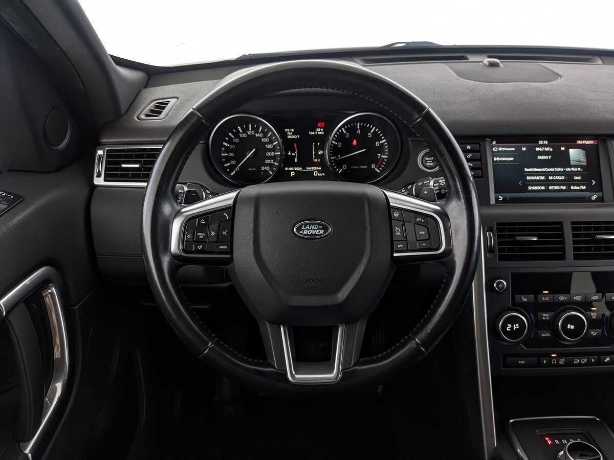 Land Rover Discovery Sport 2016 года с пробегом. Фото: #17