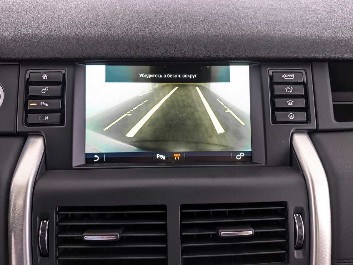 Land Rover Discovery Sport 2016 года с пробегом. Фото: #23