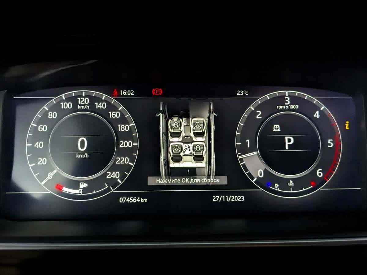 Land Rover Range Rover Sport 2018 года с пробегом. Фото: #9