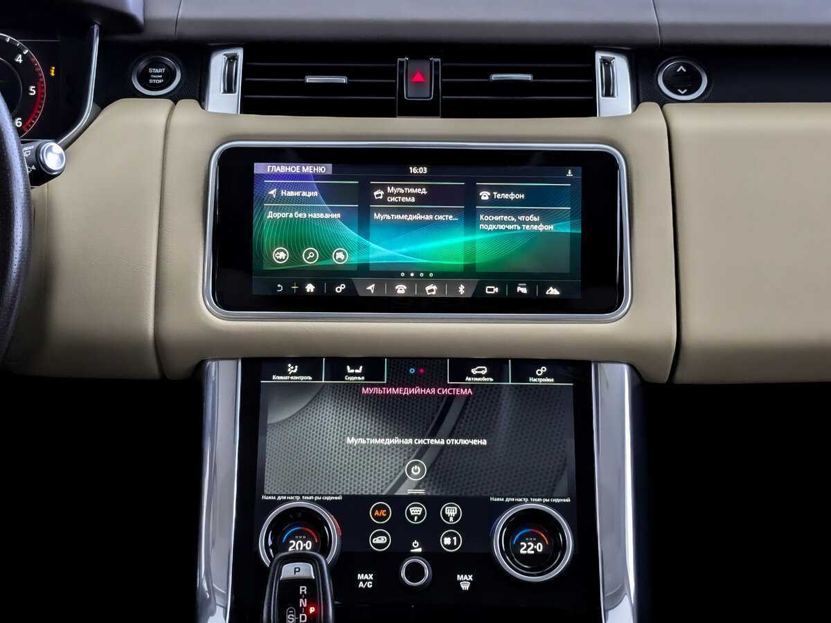 Land Rover Range Rover Sport 2018 года с пробегом. Фото: #11