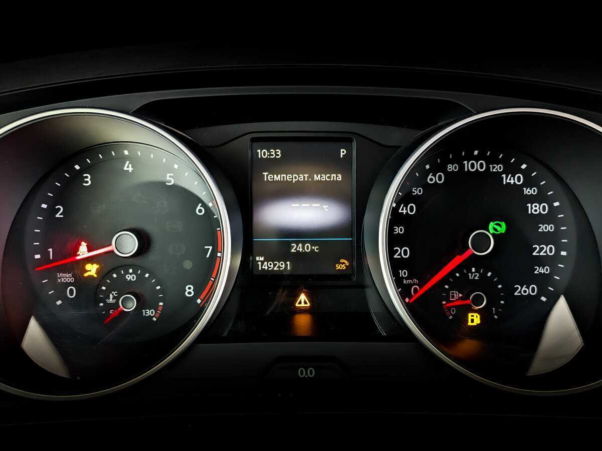 Volkswagen Tiguan 2017 года с пробегом. Фото: #10