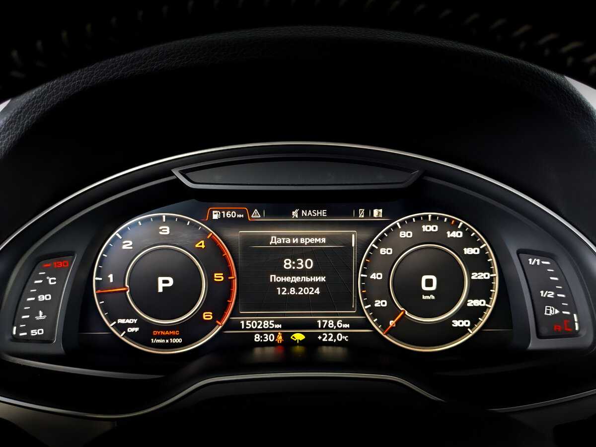 Audi Q7 2019 года с пробегом. Фото: #10