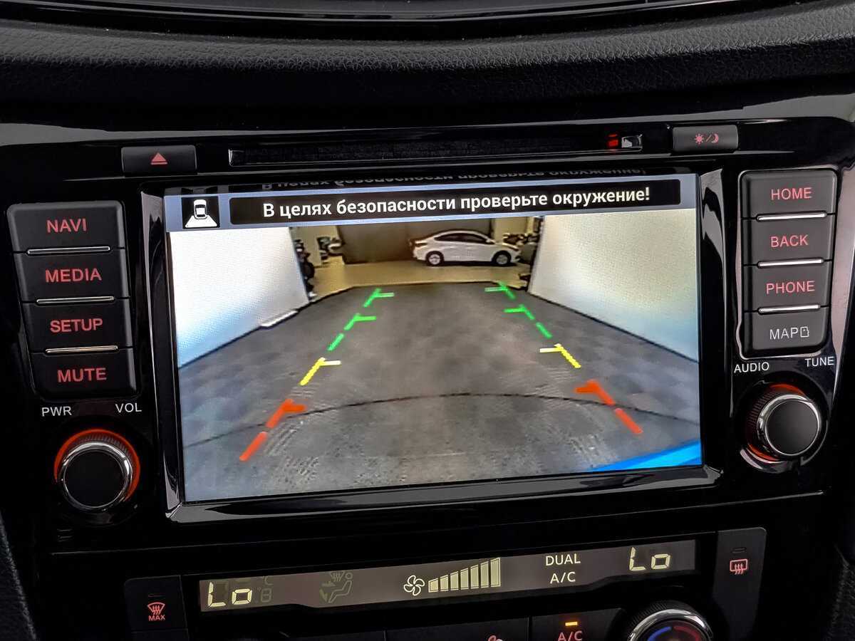 Nissan Qashqai 2020 года с пробегом. Фото: #21