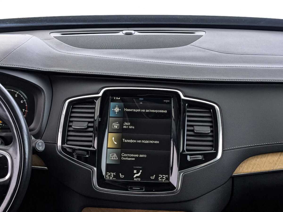 Volvo XC90 2021 года с пробегом. Фото: #12