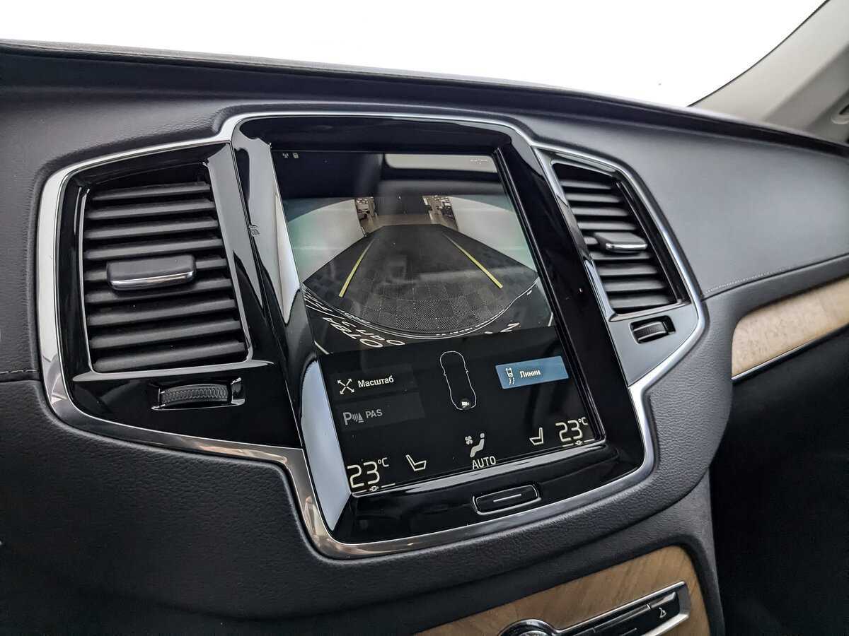 Volvo XC90 2021 года с пробегом. Фото: #22