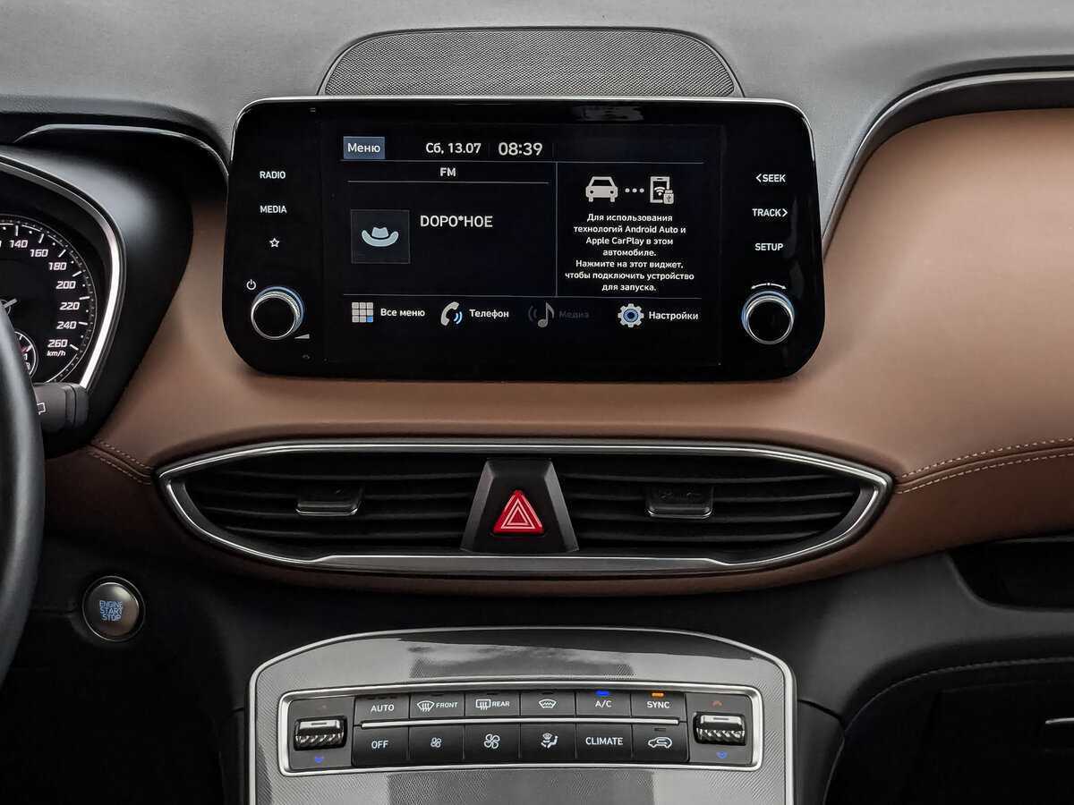 Hyundai Santa Fe 2022 года с пробегом. Фото: #12