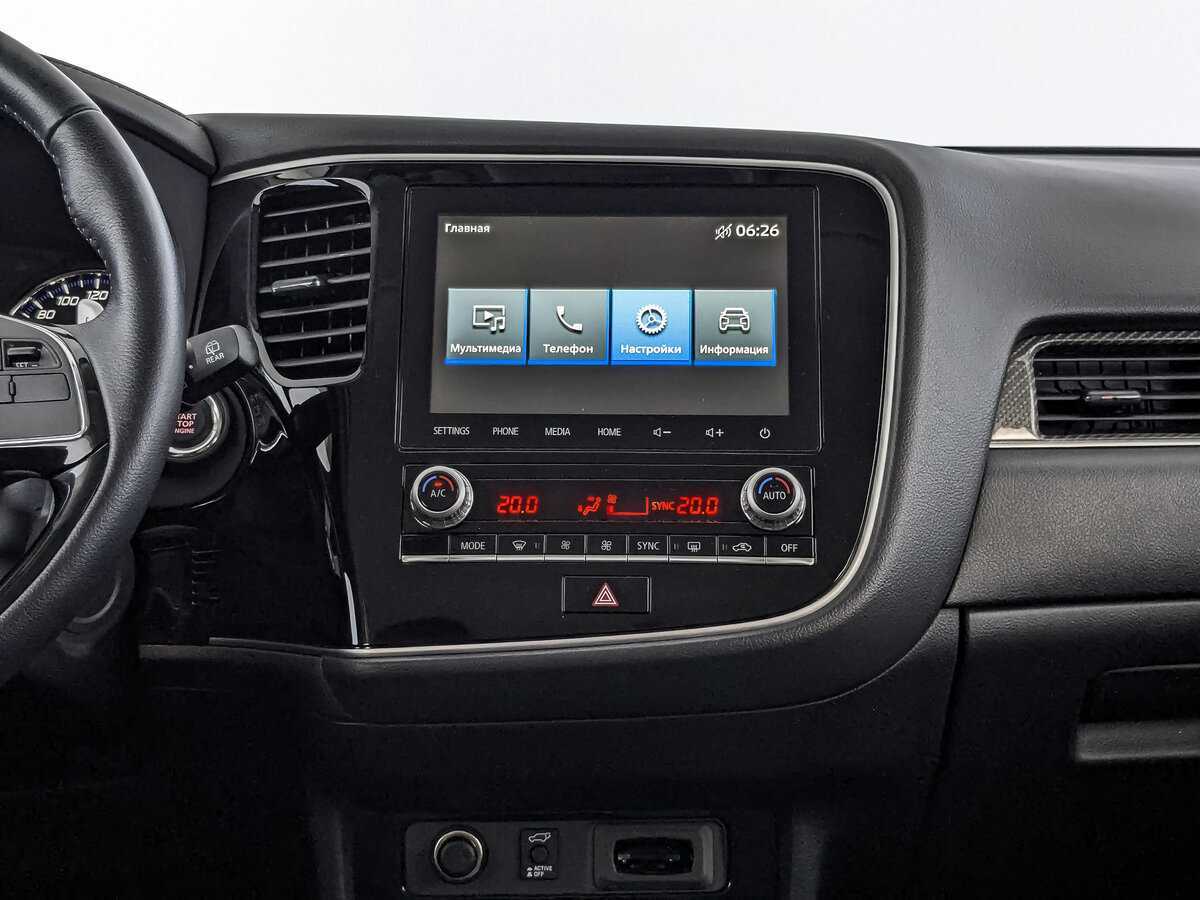 Mitsubishi Outlander 2022 года с пробегом. Фото: #12