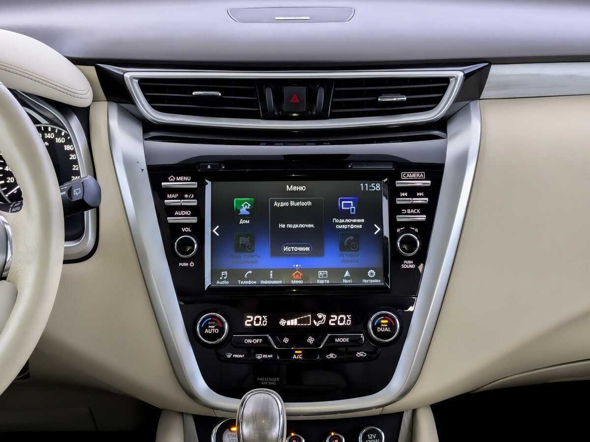 Nissan Murano 2018 года с пробегом. Фото: #12