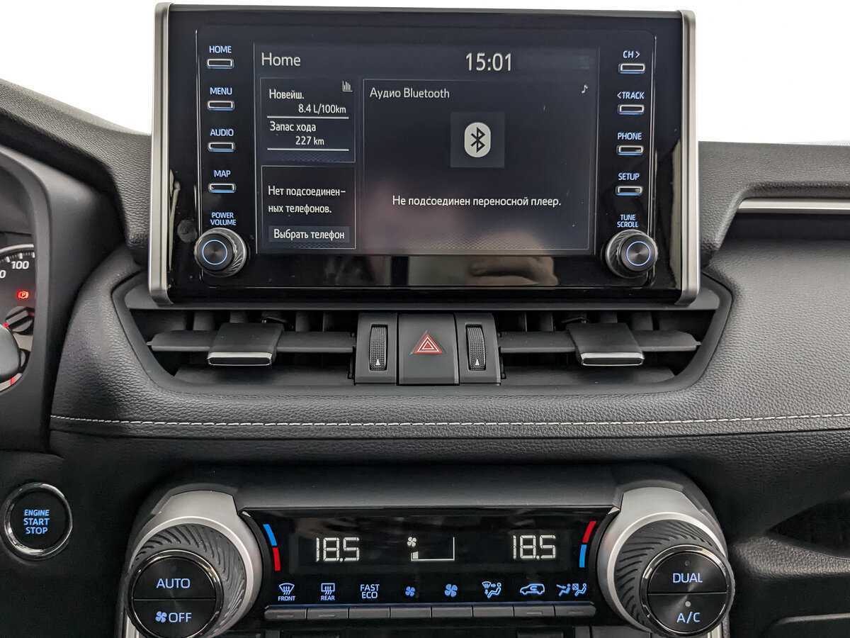 Toyota RAV4 2021 года с пробегом. Фото: #12