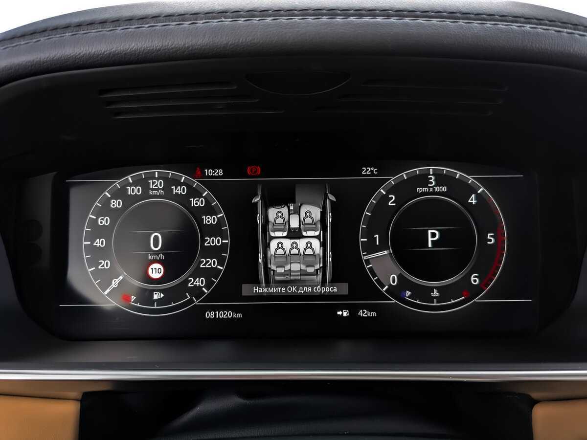 Land Rover Range Rover 2018 года с пробегом. Фото: #11